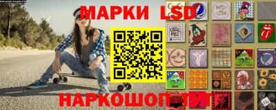 мефедрон VHQ Ликино-Дулёво