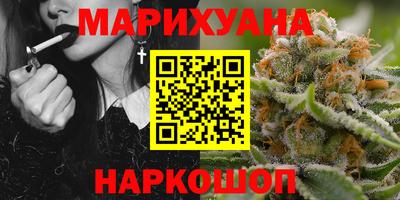 МДМА Ливны