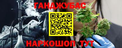 мефедрон VHQ Ликино-Дулёво