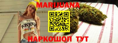 мефедрон VHQ Ликино-Дулёво