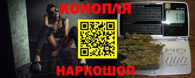 МДМА Ливны
