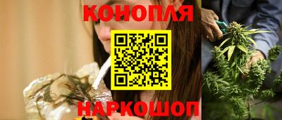 МДМА Ливны