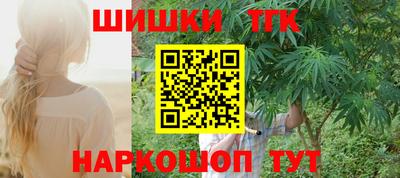 мефедрон VHQ Ликино-Дулёво