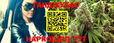 мефедрон VHQ Ликино-Дулёво