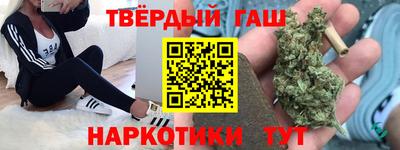 МДМА Ливны