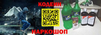 мефедрон VHQ Ликино-Дулёво