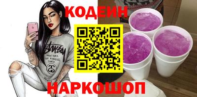 МДМА Ливны